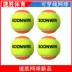 Bounce stringing tennis shortwin cao cấp tập luyện đánh dây màu dây tennis 3 gói - Quần vợt Quần vợt