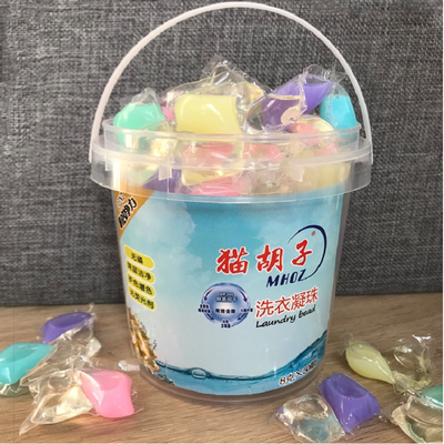 猫胡子洗衣凝珠香水型强力去污抑菌洗衣液花香持久留香胶囊家庭装