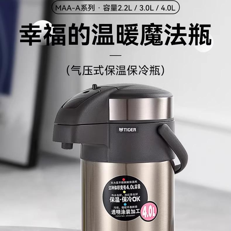 进口品牌销售店