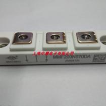 Long-term spot supply MACMIC diode module MMF200N070DA
