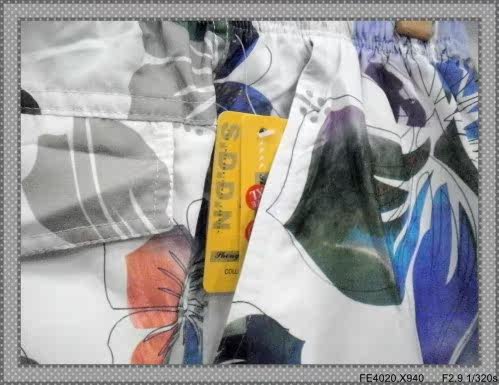 Pantalon en vrac pour été - Ref 1472430 Image 7