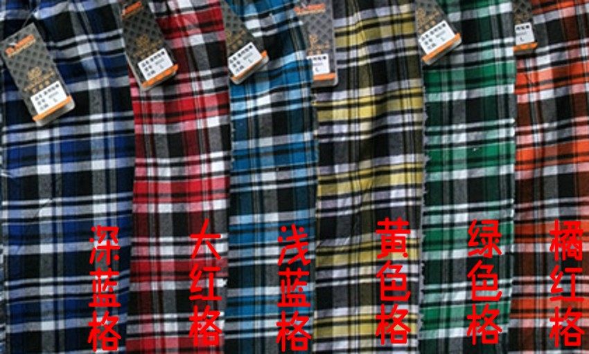 Pantalon en vrac en coton pour été - Ref 1472764 Image 5