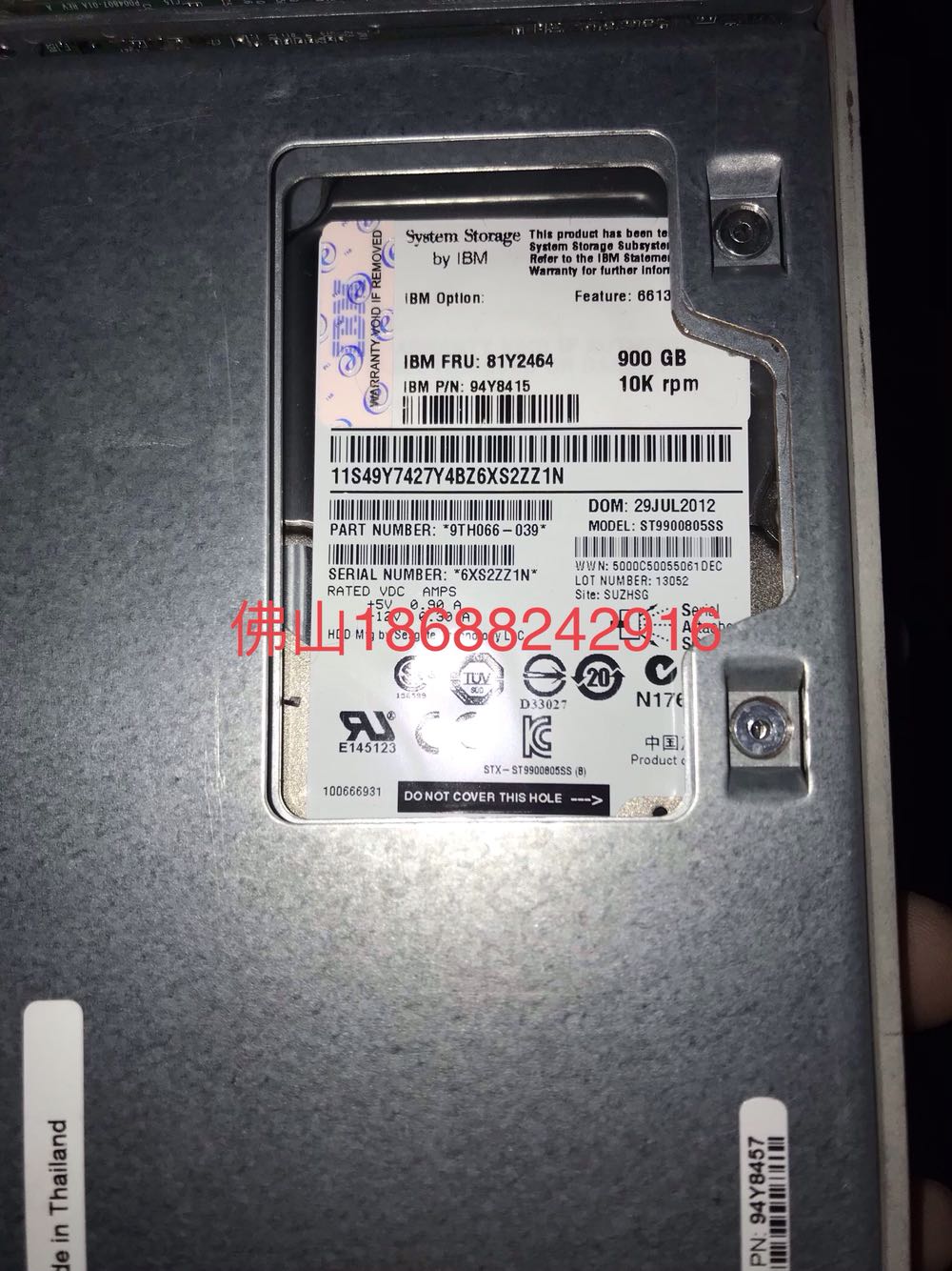 Original IBM 81Y2464 900G 10K 2 5-3 5 FC-SAS DS5020 storage hard disk