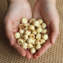 Li family meal to the core lotus seeds 250 grams Jianning dry white lotus coreless fresh heart lotus seeds north and south dry goods soup