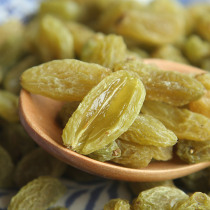 Li family meal Xinjiang green raisins 300 grams green raisins dry snacks pregnant women children children calcium tonic delicious