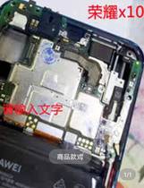 Honor X10 original disassembly motherboard 6 128 has removed account password