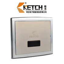 KJie Pit Inductive Flush Automatic Intelligent Infrared Rinsor Dark KT2002-1