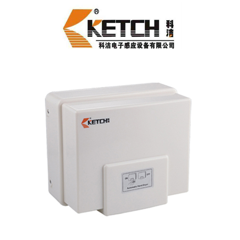 KT2005 - 2 - 2 - 2 - Automatic Induction Dryer Commercial Toilet Dryer Dryer