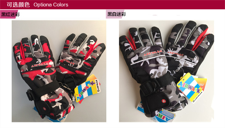 Gants pour enfants AIRWALK en coton - Ref 2146093 Image 11