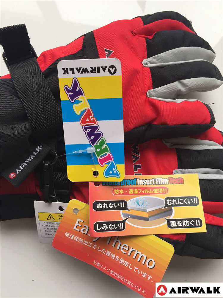 Gants pour enfants AIRWALK en LYCRA Lycra - Ref 2146644 Image 22