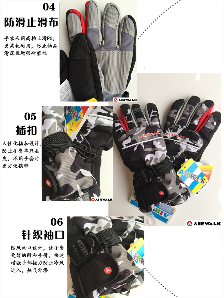 Gants pour enfants AIRWALK en coton - Ref 2146093 Image 13