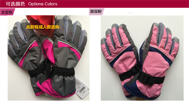 Gants pour fille RABBTION - Ref 2150547 Image 12