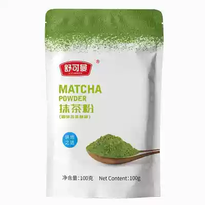Shukerman Matcha powder baking edible cake ice cream raw materials Green tea powder original 100g baking raw materials