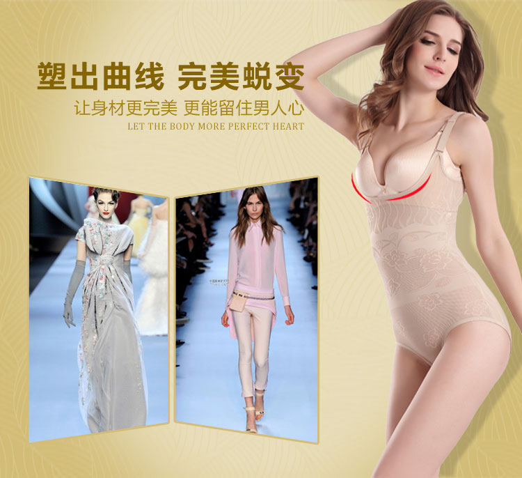 Sous-vêtement minceur luxueux en autre - Ref 706665 Image 6