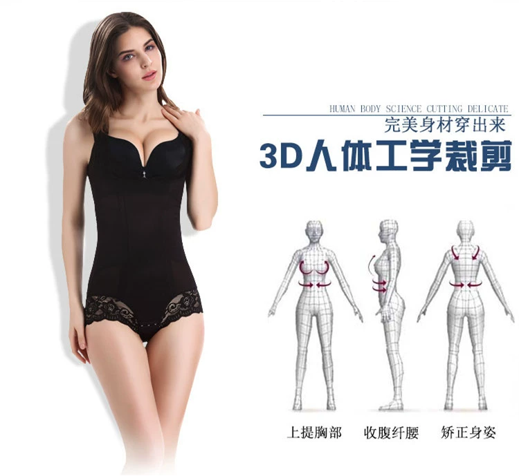 Thêm kích thước lớn cơ thể hình corset chất béo MM200 kg nữ sau sinh dạ dày bụng hip mùa hè phần mỏng quần áo giảm béo