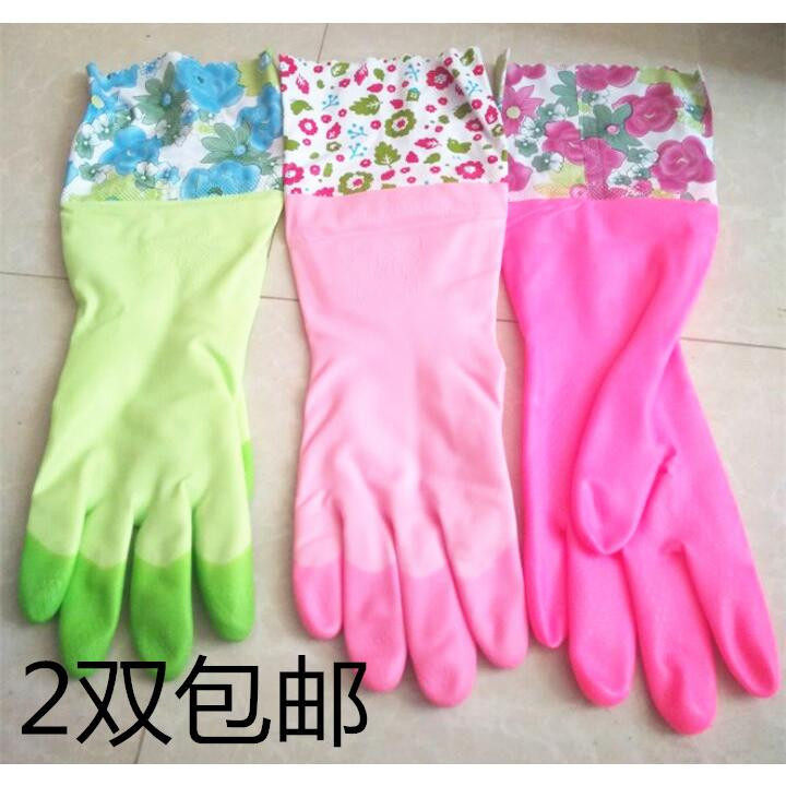 Winter dishwashing as domestic latex kitchen cleaning plus suede cold-proof and warm rubber gloves wash clothes durable and waterproof