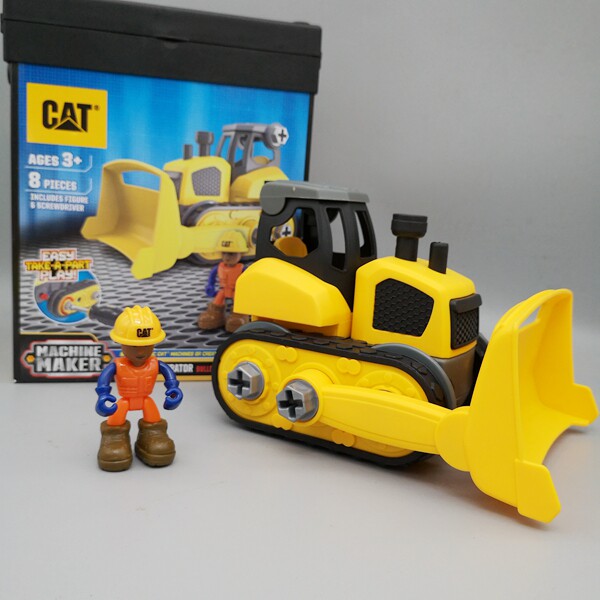 Dismantling of children's engineering car toy car bulldozer hands-on toys-Taobao