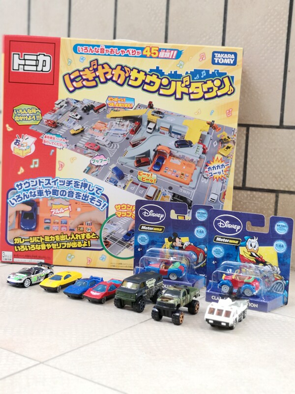 Viaduct Suitcases Cool Running City Traffic Solid Parking Lots Foreign Trade Export Day Single Boy Presents