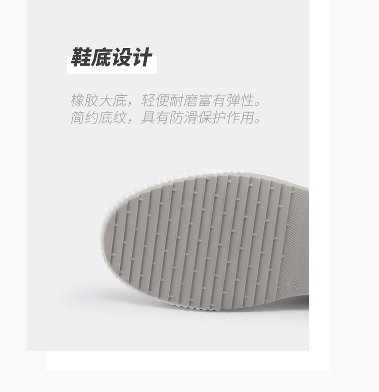 CM hàng Trung Quốc nhảy vọt giày mới đế dày phiên bản Hàn Quốc của bánh xốp vải xu hướng giày thường giày vàng trắng 8118 giày the thao nữ màu trắng