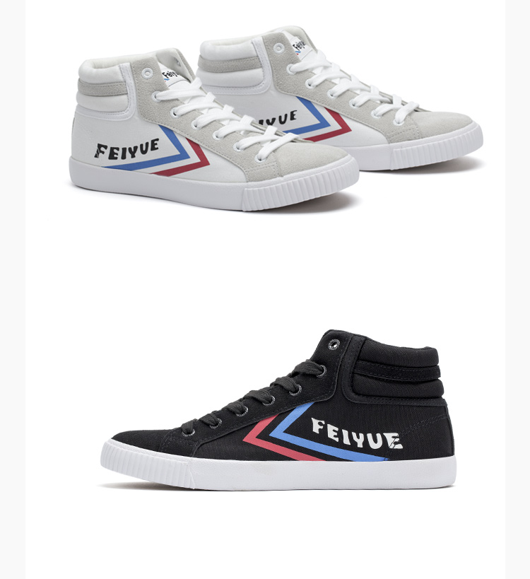 CM hàng hóa trong nước Feiyue bước nhảy vọt mới của Trung Quốc giúp hiệp sĩ giày nam và nữ giày vải cao thể thao giày bình thường giày thủy triều giày sneaker nữ hot trend 2021
