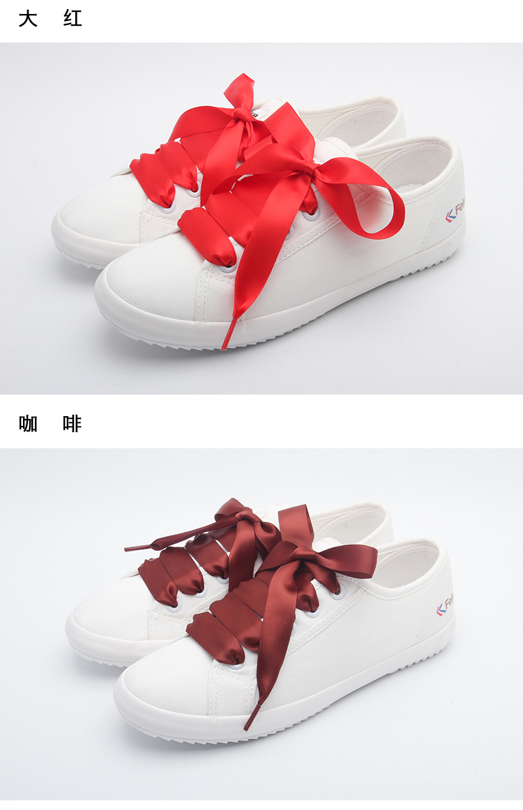 [Single shot không được vận chuyển] màu lụa satin băng ren giày [xin vui lòng mua và chụp ảnh với đôi giày] dây giày nike