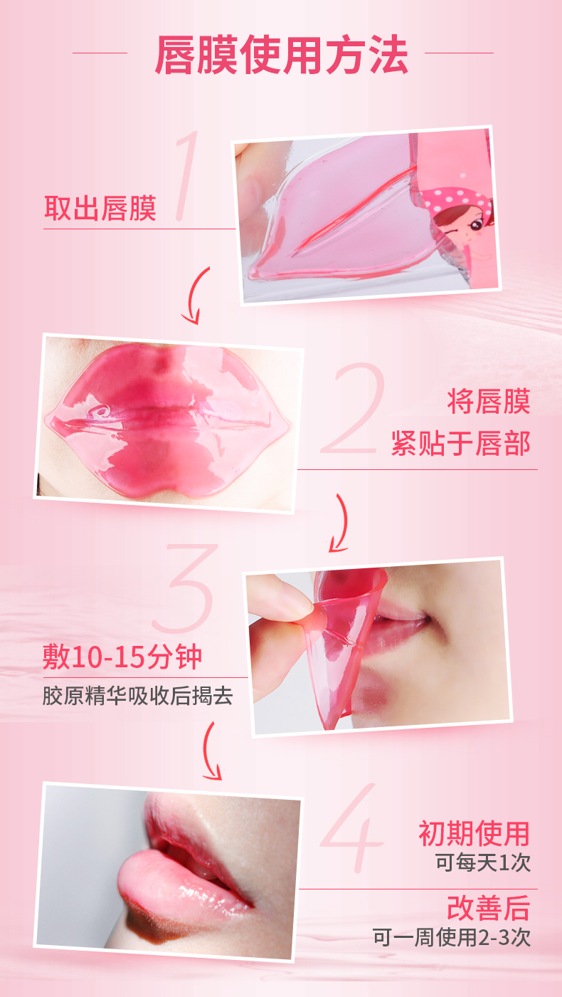 Prasna Lip Chăm Sóc Lip Mask Dưỡng Ẩm Tẩy Tế Bào Chết Đôi Môi Lip Giữ Ẩm Giữ Ẩm Lip Balm dưỡng môi nivea
