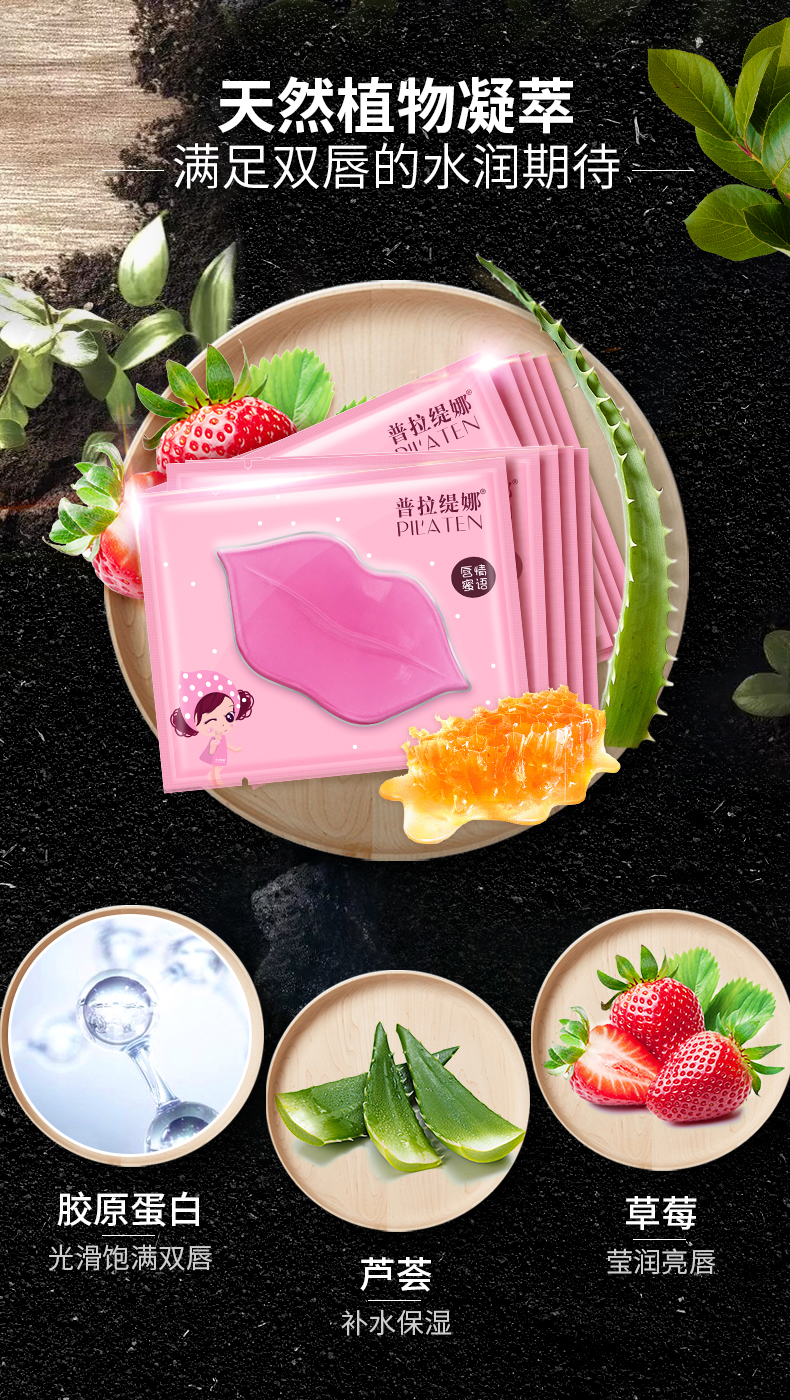 Prasna Lip Chăm Sóc Lip Mask Dưỡng Ẩm Tẩy Tế Bào Chết Đôi Môi Lip Giữ Ẩm Giữ Ẩm Lip Balm dưỡng môi nivea