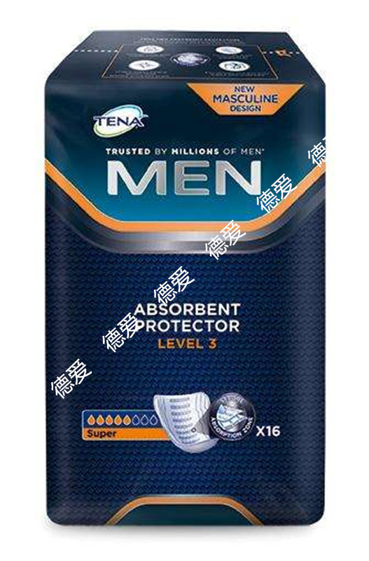In-Stock German Tena Adult Diapers for Men, Special for Elderly and Special Needs Individuals, Level 3 for Severe Incontinence