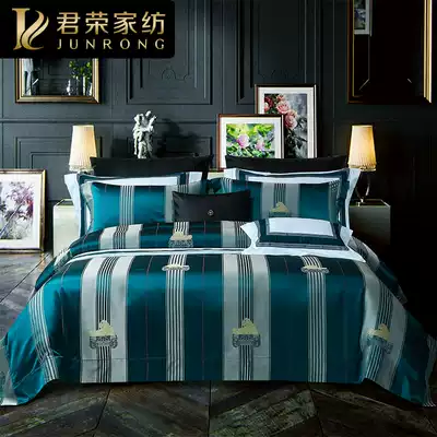 New European-style light extravagant simple yarn-dyed jacquard bedding 140 cotton cotton long-staple cotton four-piece set