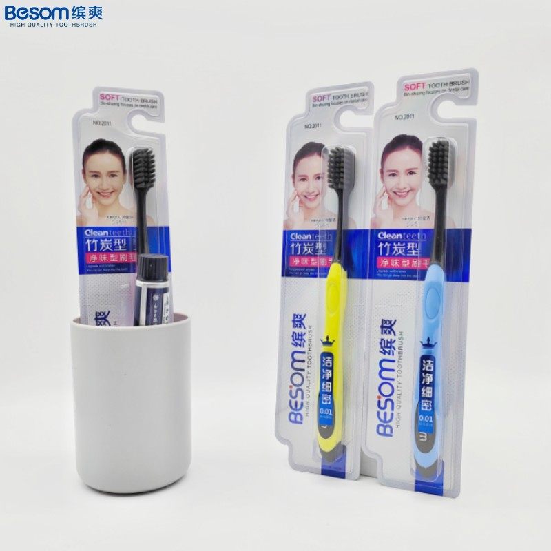 Total Adult Toothbrush Soft Hair Soft Hair Family Clothing Toothbrush Soft Filament Wool 2011 # 30 Support-Taobao