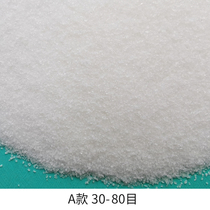 Polymer absorbent resin Baby diapers Adult diapers Diapers Sanitary napkins