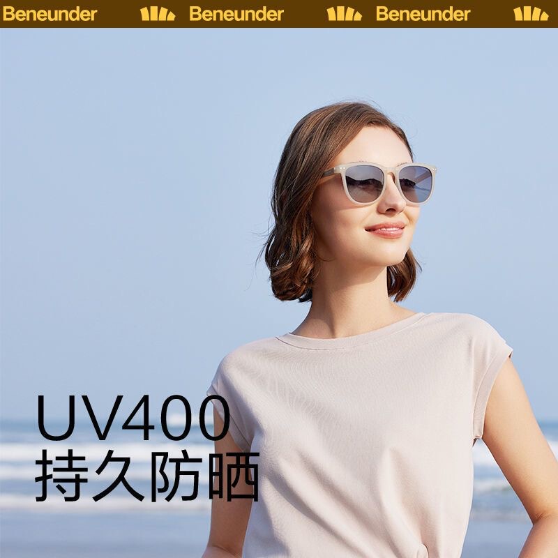 Foldable Sunglasses for Women with a High-End Feel, Uv Protection, Polarized Lenses for Men, Driving Sun Protection Sunglasses 2025