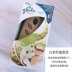 Ý Glade Jiali bình xịt khí dung tự động thời gian làm mát không khí phun trong nhà khử mùi aerosol trong nhà - Trang chủ Trang chủ