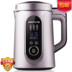 máy làm sữa Sữa đậu nành Joyoung / Jiuyang DJ13E-Q7 không có cặn và bộ lọc không tường 1.3L tự động - Sữa đậu nành Maker máy xay sữa hạt ranbem Sữa đậu nành Maker