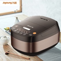 Joyoung Jiuyang F-40FZ810 rice cooker intelligent appointment cooker 4L household automatic 3-6 people