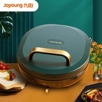 Jiuyang Electric Cake JK30-GK115 family with double-sided heated pancake pancake pancake pan 26mm deepened toaster plate breakfast machine