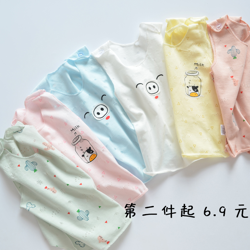 Neonatal vest summer pure cotton thin baby close baby spring and autumn belly baby vest button horseback