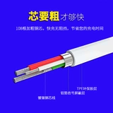 闪柏 Type-C Cable Cable Cable Typec Зарядный кабель подходит для Huawei P10p20p30p40 Mabination Mate8 Honor v9nova7pro Xiaomi 9 Flash Зарядка 10TPYE Fast Grainging Originuine