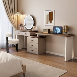 2025 New French-Style Dressing Table and Desk Two-In-One, Vintage Cream Style Bedroom Vanity Table with Integrated Bedside Cabinet