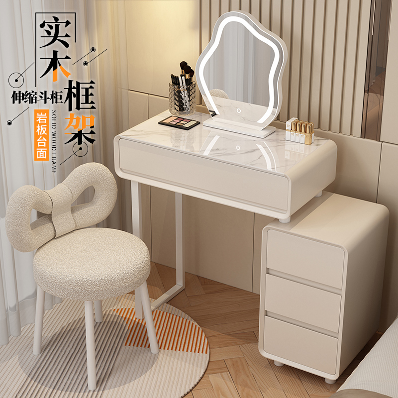 Cream Wind Small Family Style Dresser Bedroom Modern Brief About 2023 New Upscale Main Bedroom Cabinet Integrated Makeup Table-Taobao
