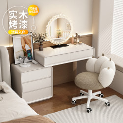 2026 New Model Solid Wood Cream-Style Dressing Table and Dresser Combo, Modern Bedroom Minimalist Makeup Table with a Light Luxury and High-End Feel