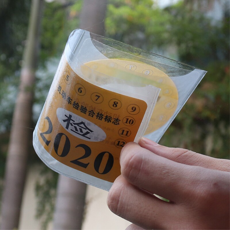 Car year inspection mark Non-static sticker annual inspection and sticker insurance compulsory risk sign post annual inspection and patch bag glass car sticker