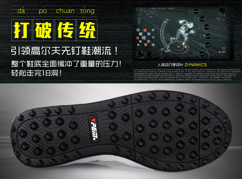 Chaussures de golf - Ref 857729 Image 15