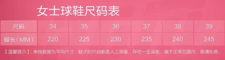 Chaussures de golf - Ref 857485 Image 14