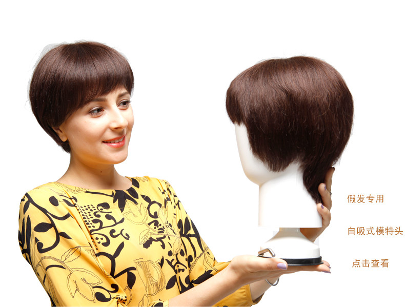 Accessoires pour perruques - Ref 228934 Image 12