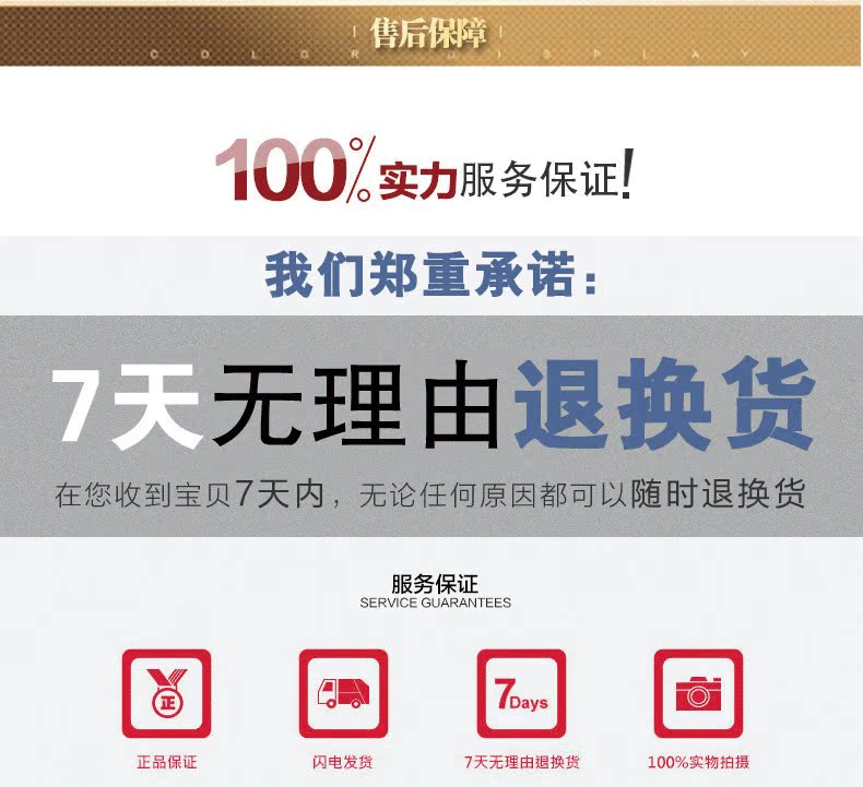 Extension cheveux - Ref 216869 Image 32