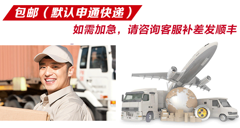 Extension cheveux - Ref 216871 Image 47