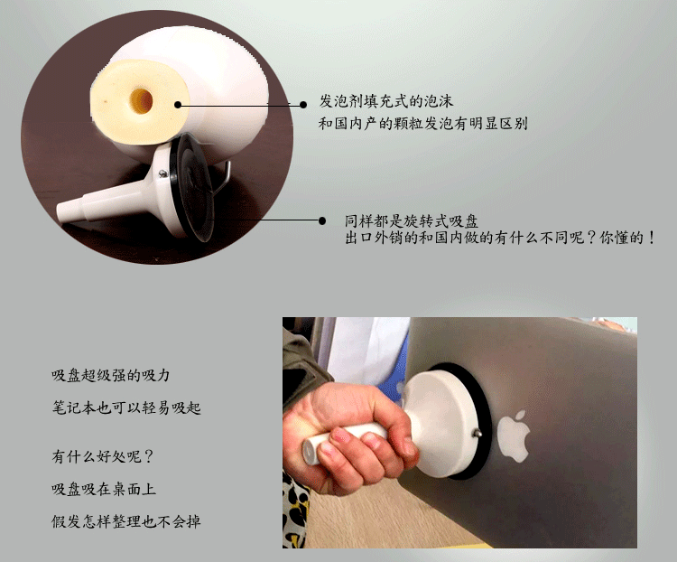 Accessoires pour perruques - Ref 228934 Image 10