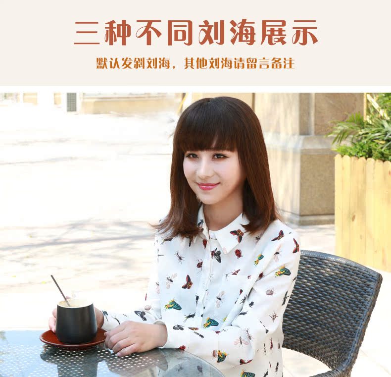 Extension cheveux - Ref 216871 Image 17