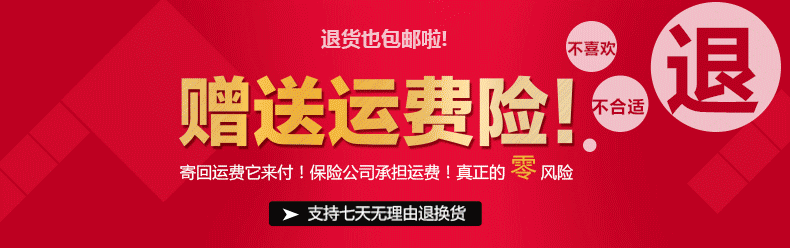 Extension cheveux - Ref 216871 Image 46